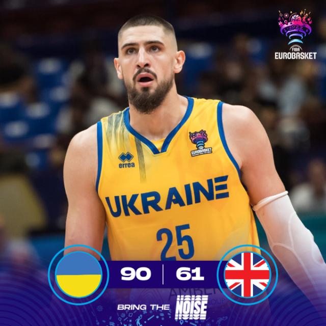 九游体育下载-【男篮欧锦赛战报DAY2】字母哥27分率队赢下开门红